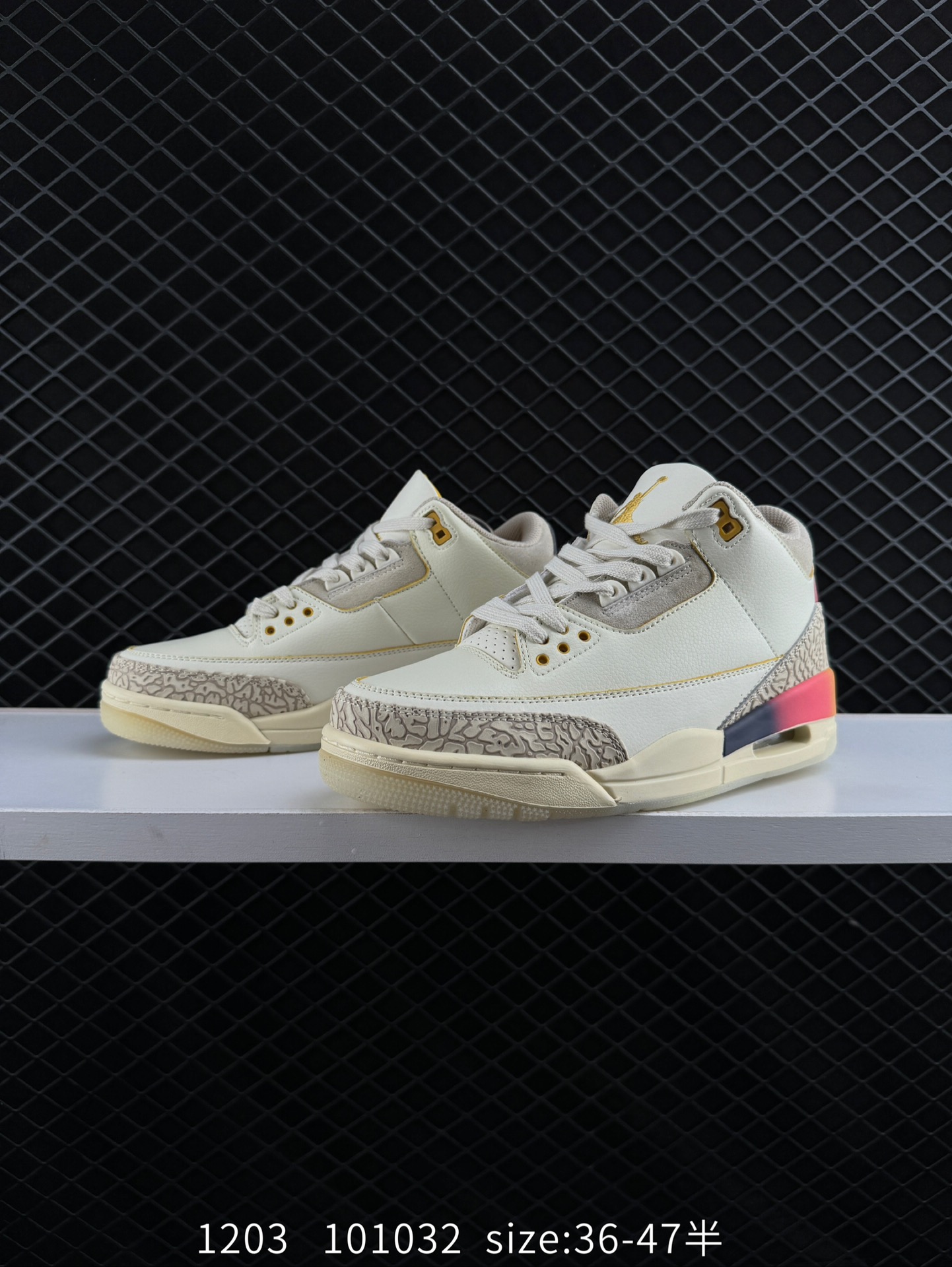 Nike Air Jordan 3 Retro SE